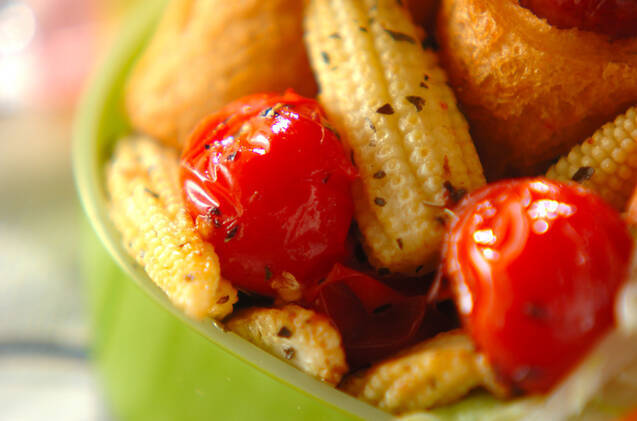 ベビーコーンのハーブ焼き