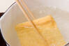 豆腐のゴマみそ汁の作り方の手順2