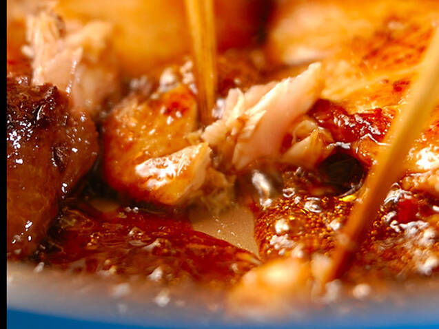 ブリ照り根菜ご飯の作り方の手順3