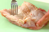 鶏の照り焼き大和芋丼の作り方1