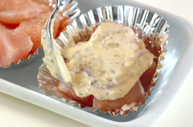 鶏肉のマスタードソース焼きの作り方の手順2