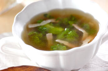 菜の花のコンソメスープ