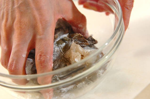 塩レモンのエビマヨの作り方の手順1