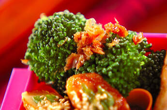 ブロッコリーのおかか和え