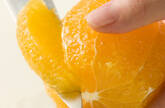 オレンジのクラフティーの作り方1