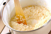 鮭のリゾットの作り方7