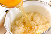 鮭のリゾットの作り方8