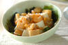 豆腐の海鮮サラダの作り方の手順