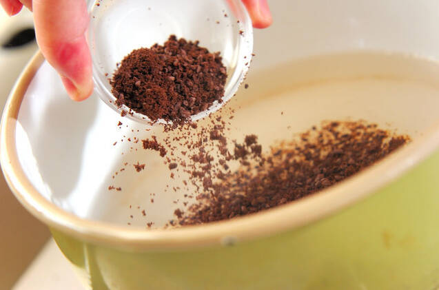 お手軽コーヒーカンの作り方の手順2