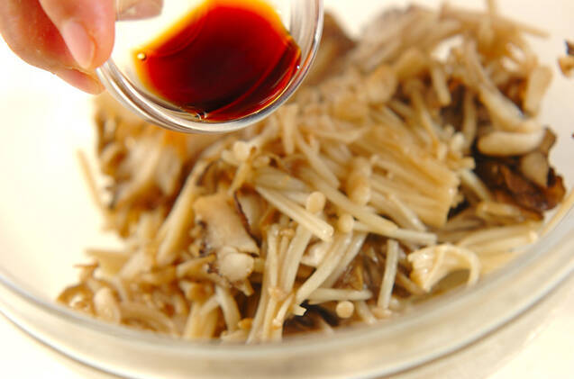 青菜のおろし和えの作り方の手順4