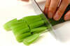青菜のおろし和えの作り方の手順1