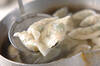 さっぱり水餃子の作り方の手順10