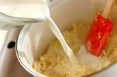 キャベツのポタージュスープの作り方5