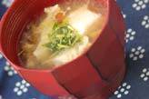 くずし豆腐のおろし汁