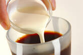 グラスコーヒーゼリーの作り方5