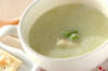 野菜のうまみを味わう！エンドウ豆のスープの作り方の手順