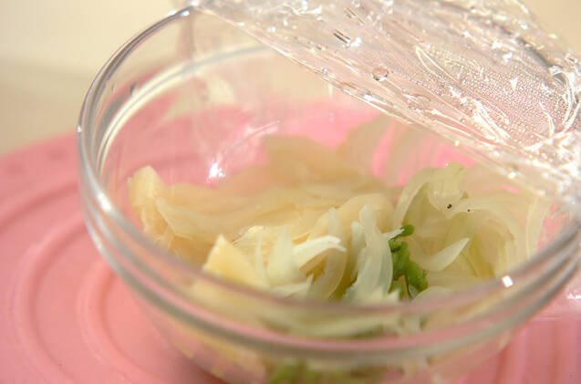 大人のほろ苦♪クレソンポタージュの作り方の手順2