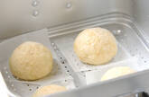 発芽玄米蒸しパンの作り方9