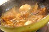 手羽先の酢煮の作り方8