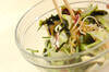 海藻と野菜のたっぷりサラダの作り方の手順7