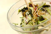 海藻と野菜のたっぷりサラダの作り方1
