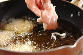 揚げ鶏むね肉のポン酢がけの作り方2