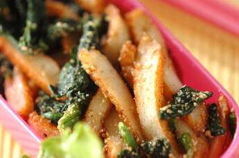 さつま揚げとホウレン草のゴマ和え