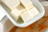 豆腐とワカメのみそ汁の作り方2