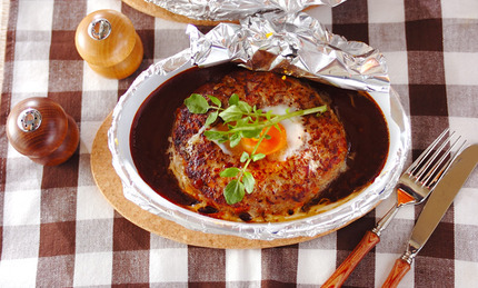 フライパンで！ホイル包み焼きハンバーグ