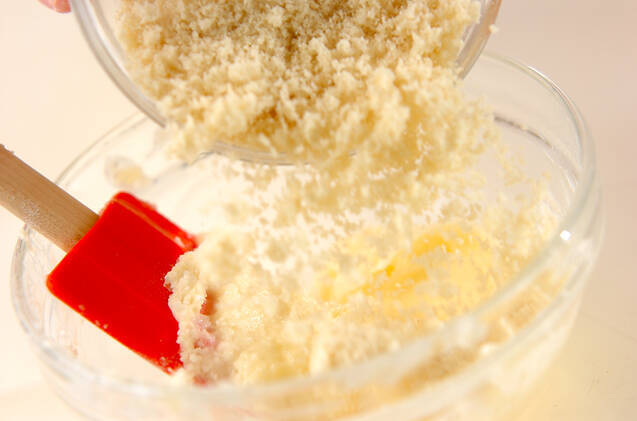 洋ナシのタルトの作り方の手順11