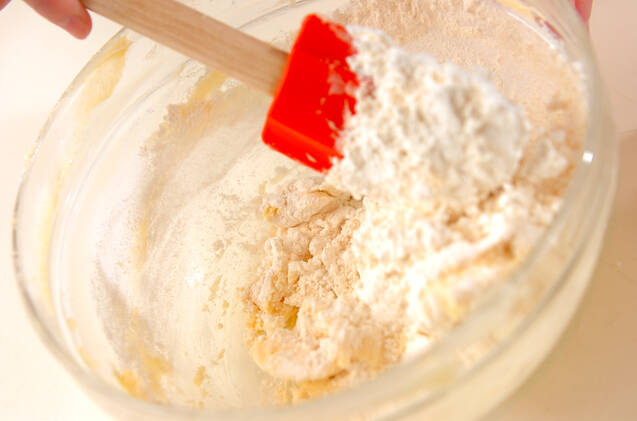 洋ナシのタルトの作り方の手順8