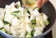 大根のシャキッと甘酢の作り方の手順6