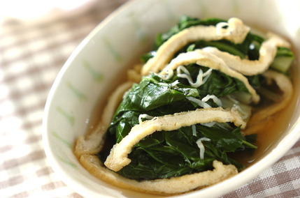 青菜と油揚げの煮浸し