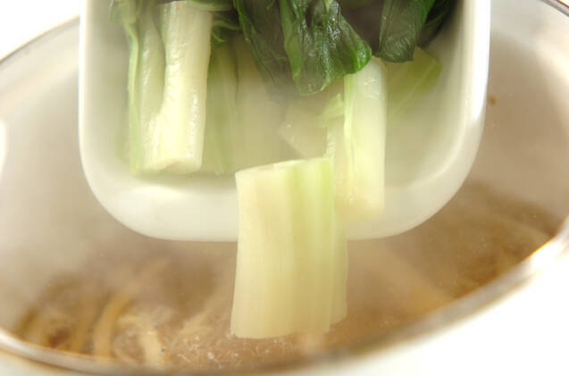 青菜と油揚げの煮浸しの作り方の手順4