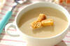 サツマイモのスープの作り方の手順