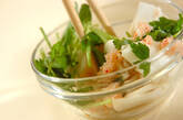ミツバとカブのサラダの作り方2