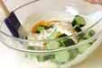 キュウリヨーグルト和えの作り方4