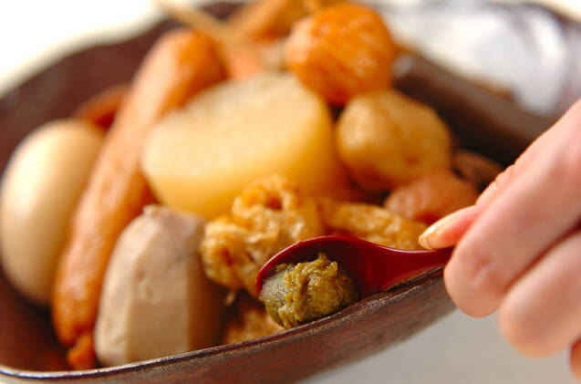 おでん鍋の作り方の手順5