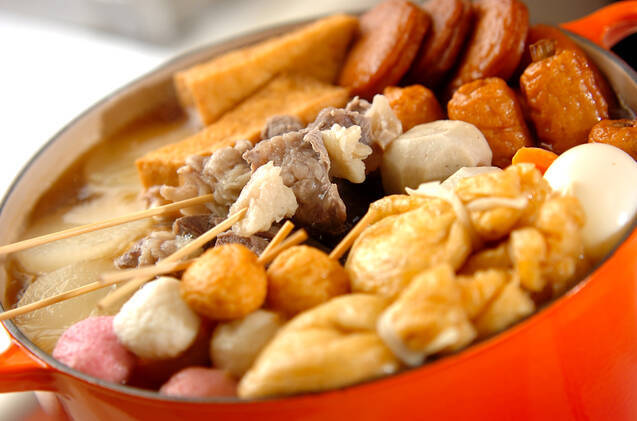 おでん鍋の作り方の手順4