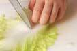 簡単ロール白菜の下準備1