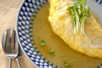 オムライス・ユズコショウあん