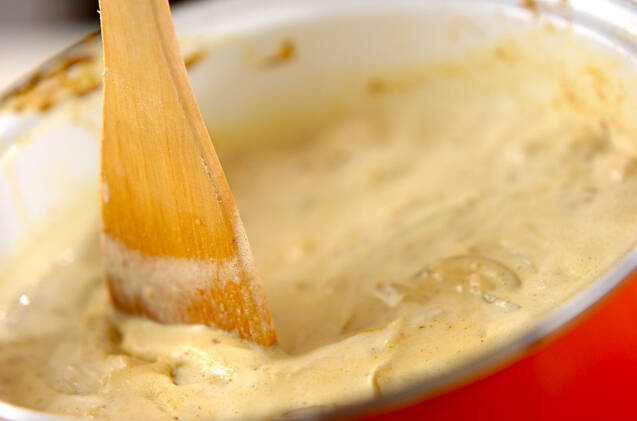 カボチャカレースープの作り方の手順5