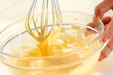 なめらかプリンの作り方3