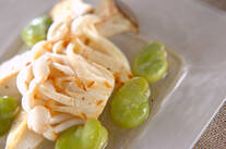 キノコとソラ豆のマリネ