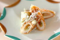 ちくわの青のり揚げ