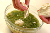 豆腐でさっぱり冷や汁 簡単すり鉢いらず by杉本 亜希子さんの作り方6