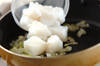 冷凍イカのチリ炒めの作り方の手順2