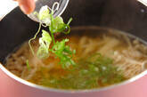 タケノコのヘルシースープの作り方2