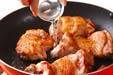 鶏肉のケチャップ焼きの作り方の手順6