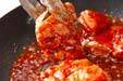 鶏肉のケチャップ焼きの作り方の手順8